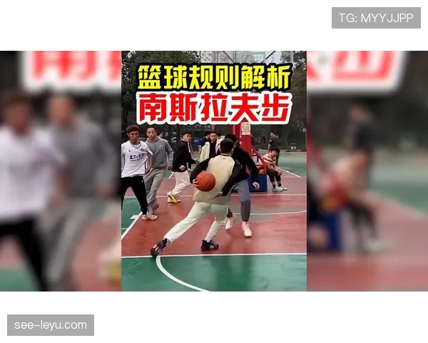 篮球比赛里拖延时间违例究竟是怎么判定的？
