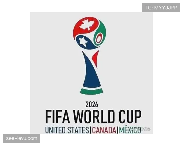 2026世界杯跨时区比赛对赛程编排有什么规则